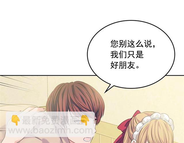 第35话 继承爵位154