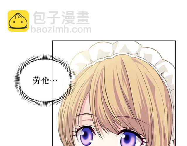 第35话 继承爵位156