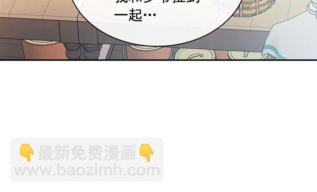 第35话 继承爵位168