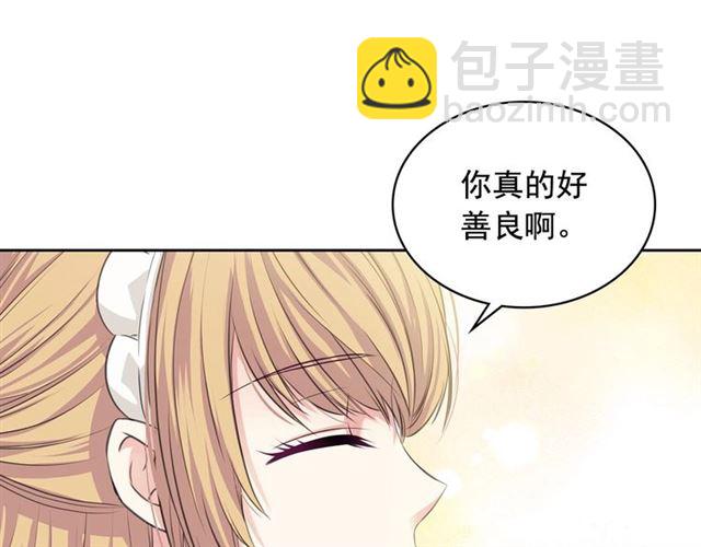 第35话 继承爵位178