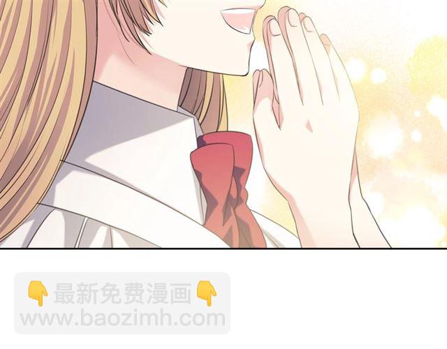 第35话 继承爵位179
