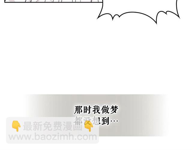 第35话 继承爵位199