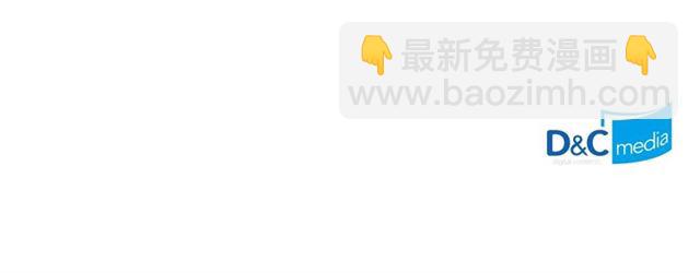 第35话 继承爵位206