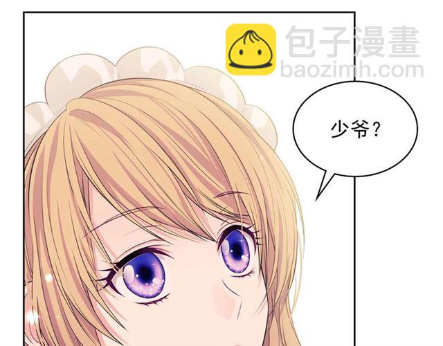 第35话 继承爵位212