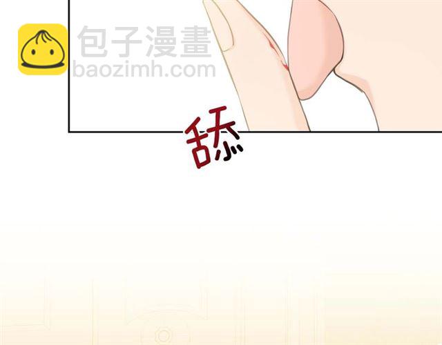 第35话 继承爵位217