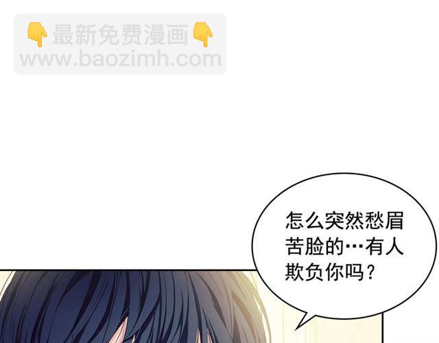 第35话 继承爵位22