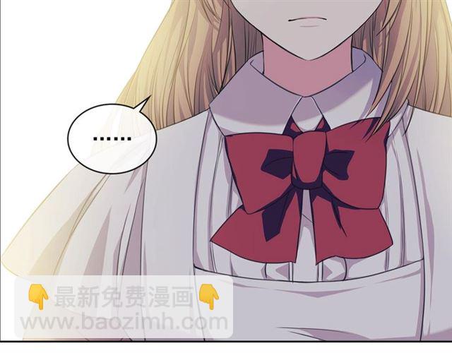 第35话 继承爵位27
