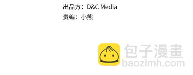 第35话 继承爵位3