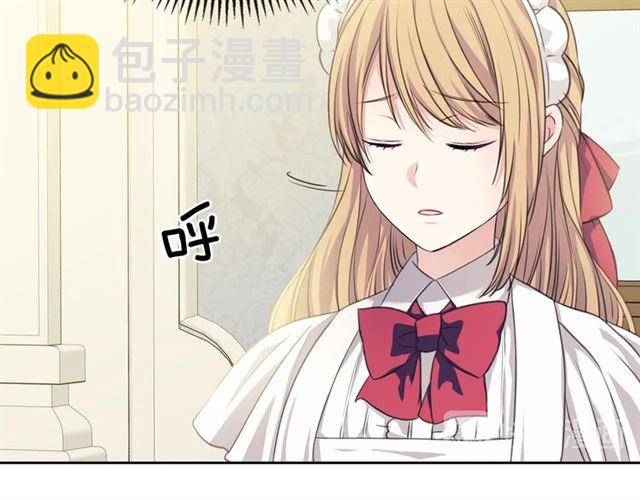 第35话 继承爵位30