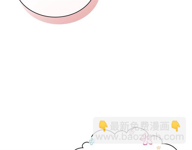 第35话 继承爵位35