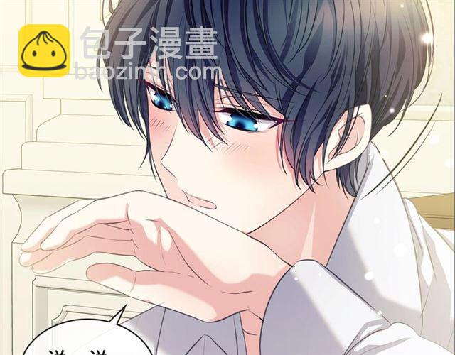 第35话 继承爵位37