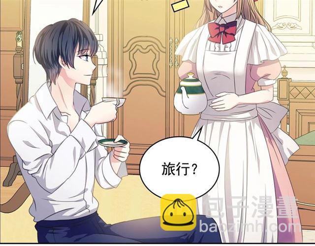 第35话 继承爵位50