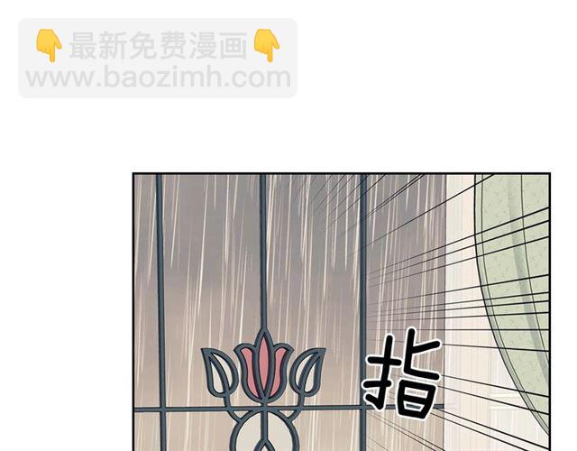 第35话 继承爵位58