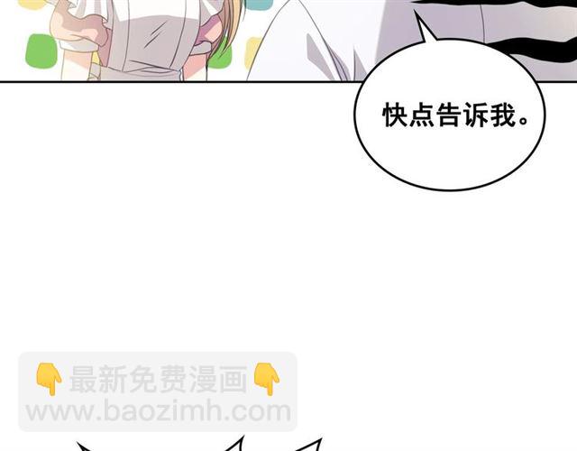 第35话 继承爵位64