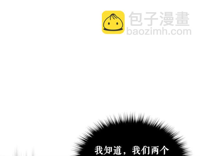 第35话 继承爵位82