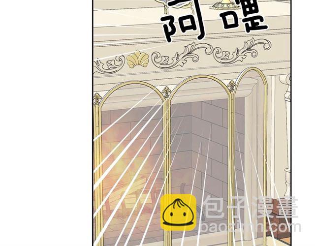 第35话 继承爵位86
