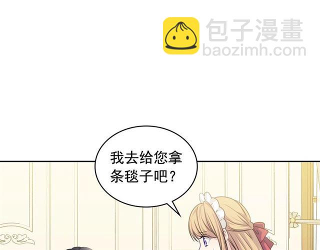 第35话 继承爵位90