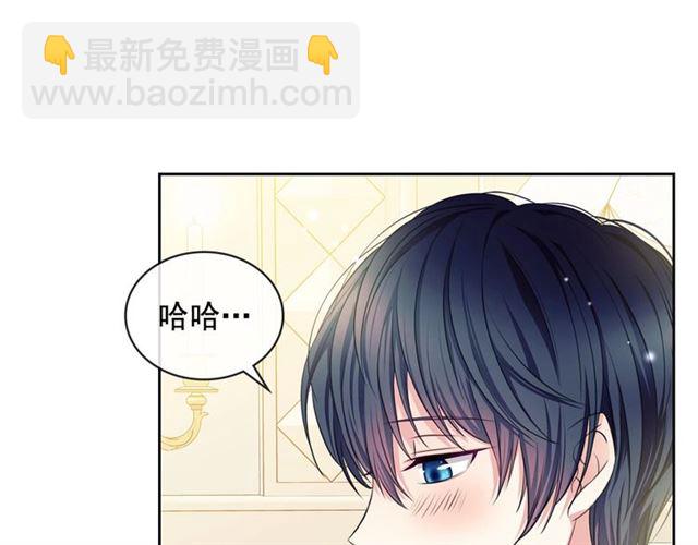 第35话 继承爵位93