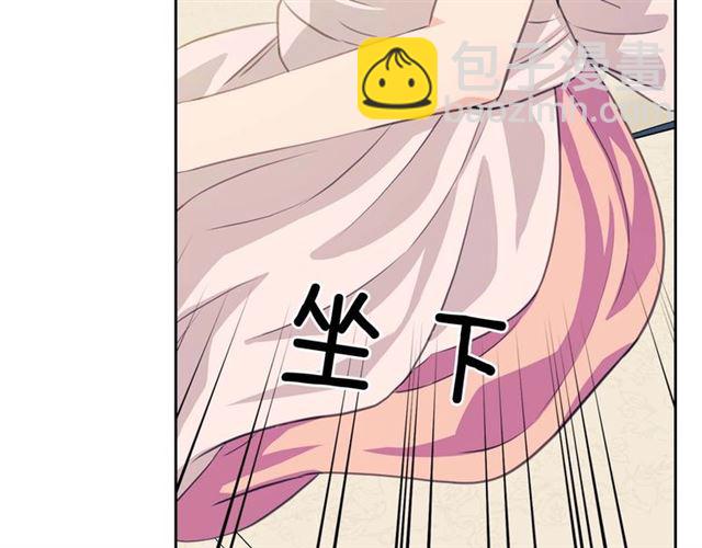 第36话 疤痕的设定106