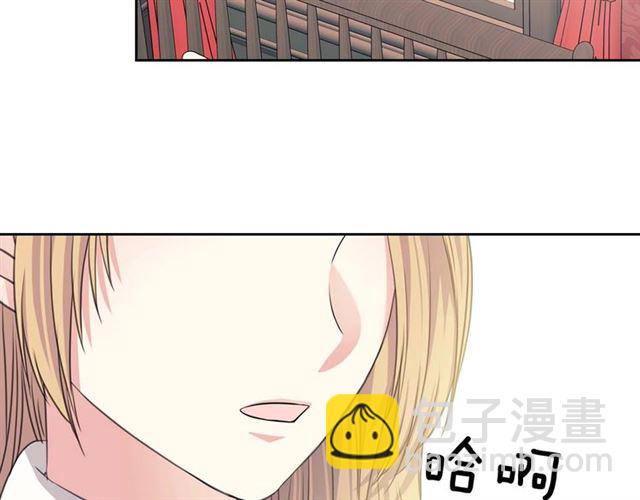 第36话 疤痕的设定11