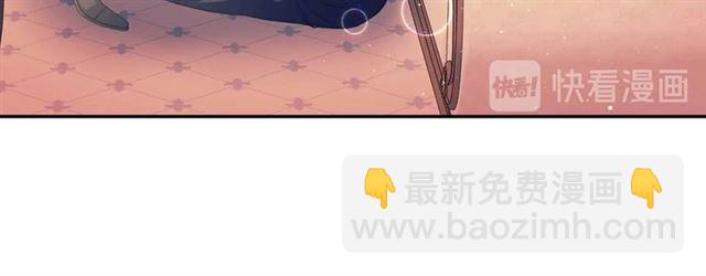 第36话 疤痕的设定113
