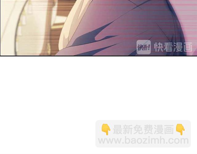 第36话 疤痕的设定123