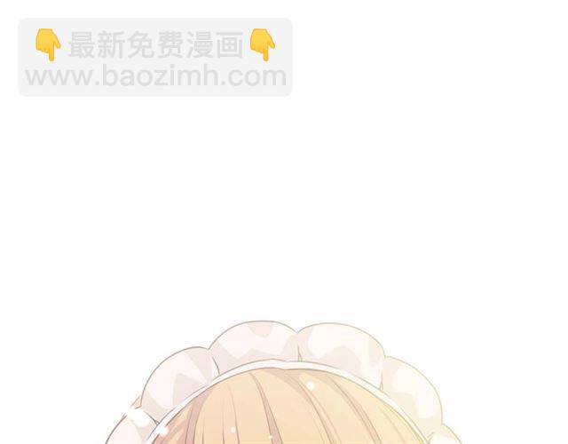 第36话 疤痕的设定129