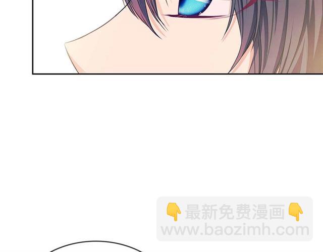 第36话 疤痕的设定133