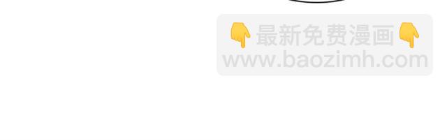 第36话 疤痕的设定136