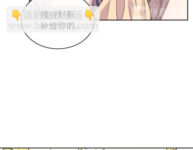第36话 疤痕的设定139