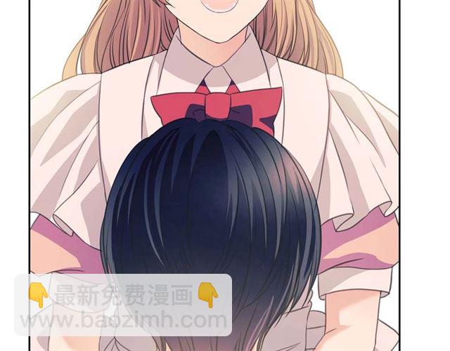 第36话 疤痕的设定144