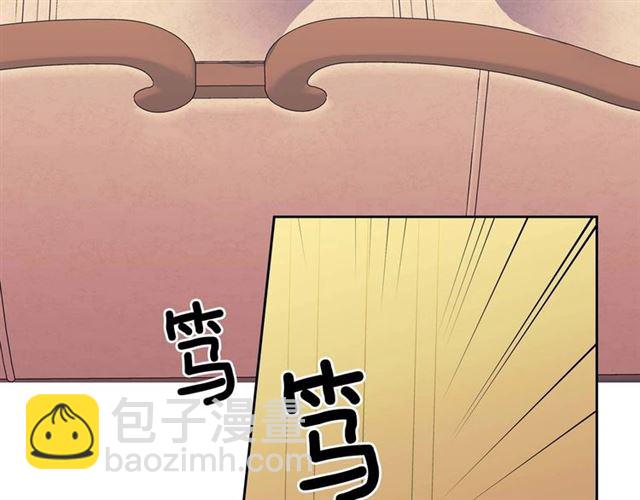 第36话 疤痕的设定148