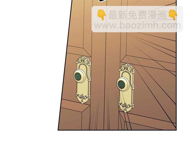 第36话 疤痕的设定149
