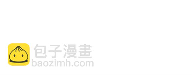 第36话 疤痕的设定150