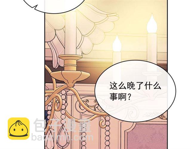 第36话 疤痕的设定154