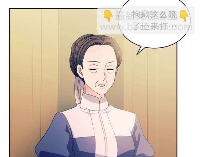 第36话 疤痕的设定163