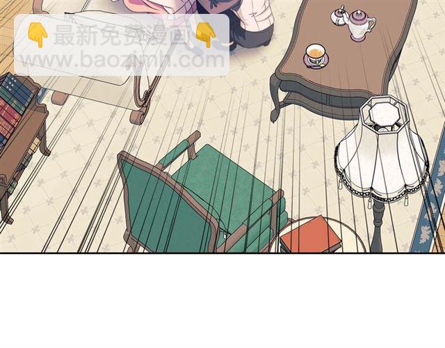第36话 疤痕的设定167