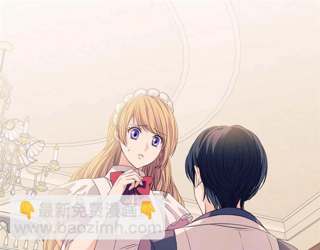 第36话 疤痕的设定172
