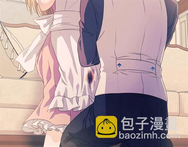第36话 疤痕的设定173
