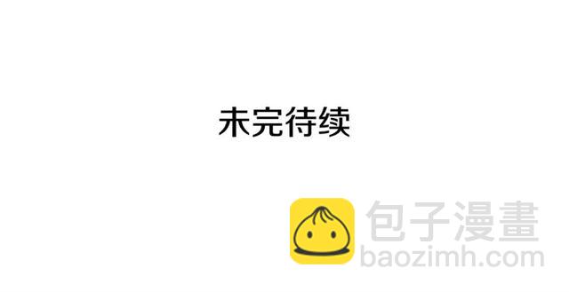 第36话 疤痕的设定177