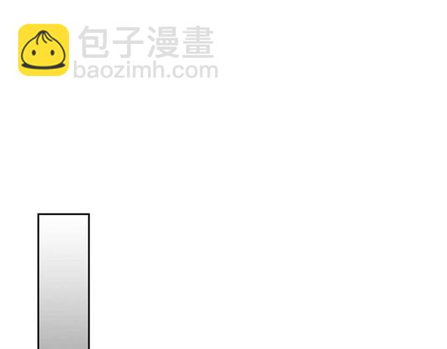 第36话 疤痕的设定22