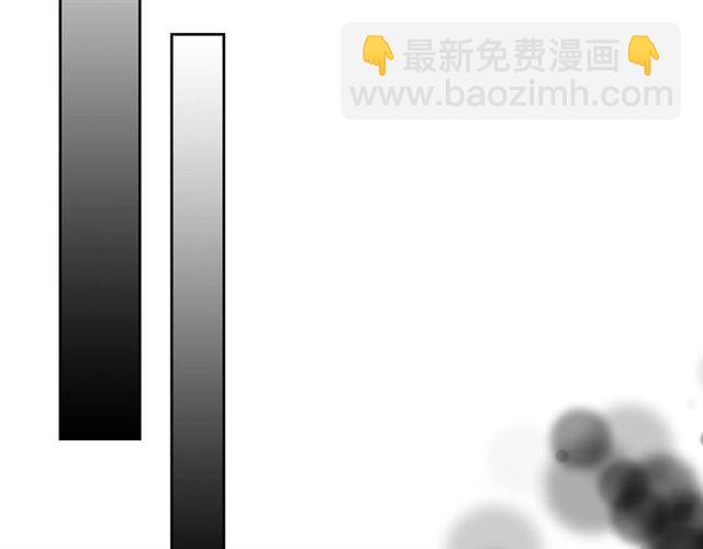 第36话 疤痕的设定23