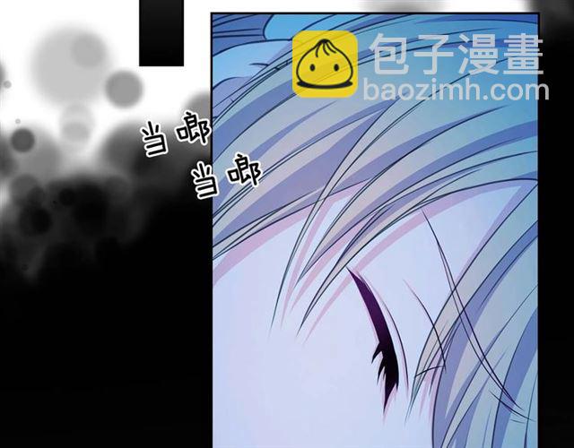 第36话 疤痕的设定24