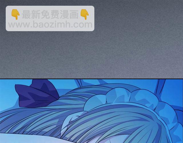 第36话 疤痕的设定26
