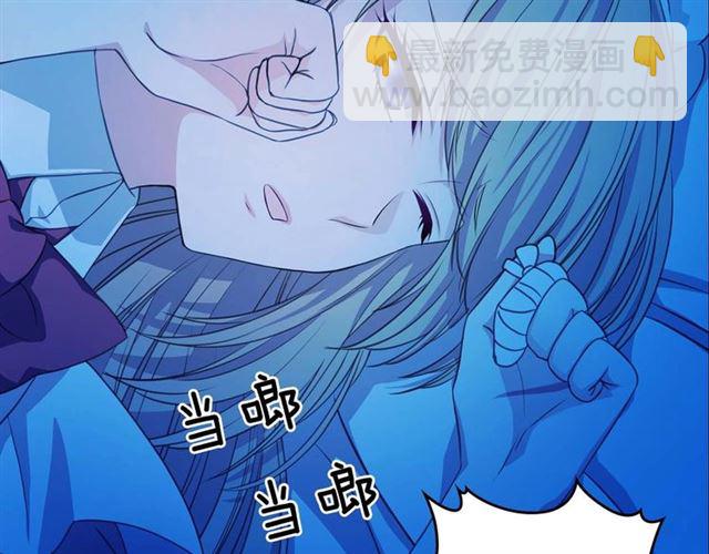 第36话 疤痕的设定27
