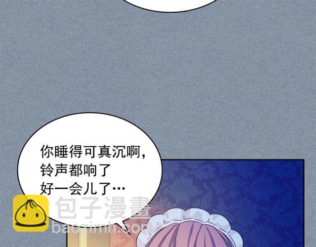 第36话 疤痕的设定31