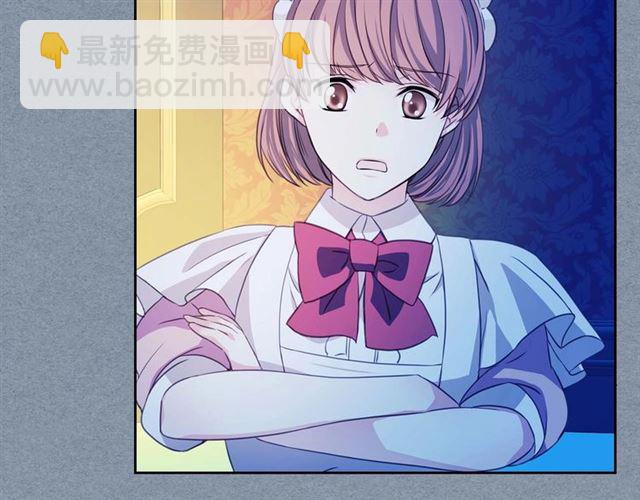 第36话 疤痕的设定32