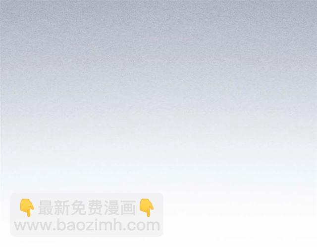 第36话 疤痕的设定36