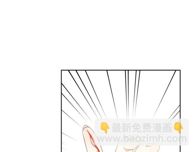 第36话 疤痕的设定4