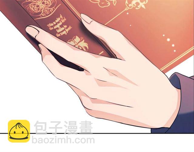 第36话 疤痕的设定40